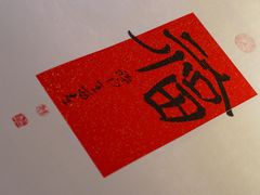 -菩提书坊(侨福大厦店)