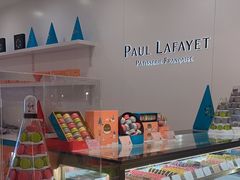 -PAUL LAFAYET 法式甜品(深圳湾万象城店)