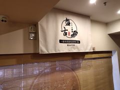 -盤古Spa泰式古法抓龙筋(鲁迅路店)