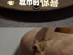 -鸿山遗址博物馆