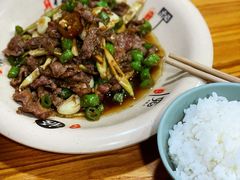 爆汁鲜牛肉饭-何永光123鲜牛肉馆(1号店)