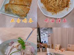 -百家鸡味馆(清泰店)