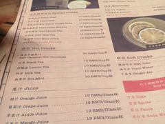 -Tubestation站点比萨(五道营店)