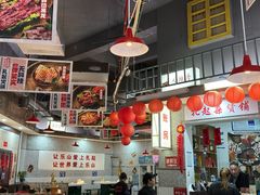 -扎起市井老火锅(乐山总店)