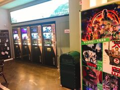 -万达影城 (甘井子万达广场IMAX店)