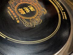 -淘米捞·米汤脆鲩鱼火锅(福田皇岗店)