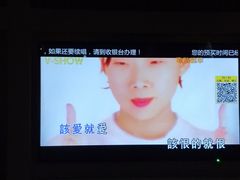 -V SHOW max KTV(粉巷店)