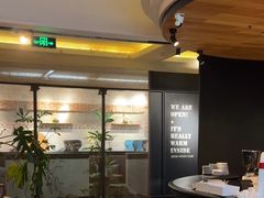 -良木缘咖啡西餐(新城市广场店)