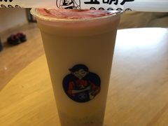 宝葫芦奶茶爱甜醅-宝葫芦西北茶食铺(中发源店)