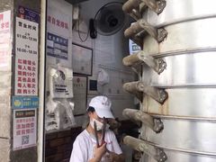 -御梁坊红糖馒头