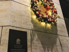 -南京圣和府邸豪华精选酒店