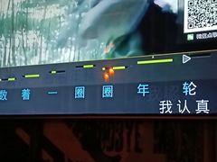 -好乐迪量贩KTV(春熙路香槟广场店)