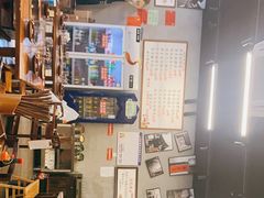 -华丰火锅(双林北横路店)