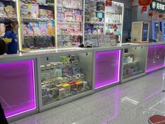 -汤姆熊欢乐世界(销品茂店)