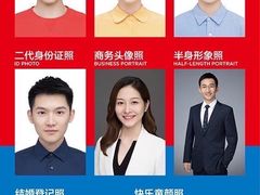 -方快-照相馆(南桥百联店)