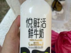 -新苗超市(花城店)