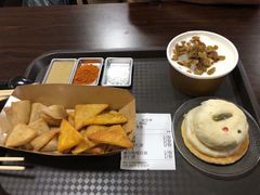 -杏好遇见你(总店)