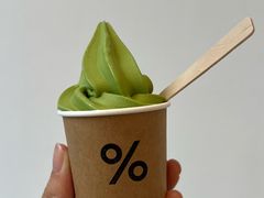 -% Arabica阿拉比卡咖啡(深圳湾万象城店)