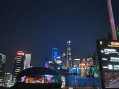 -北外滩滨江绿地