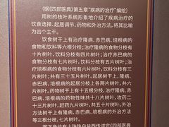 -杭州工艺美术博物馆