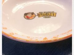 -肉串汪(望京店)