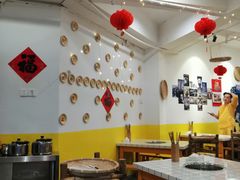 -龙奎老牛市井火锅
