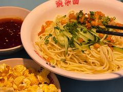 -川正旺江湖菜(三元桥店)