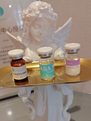 -露德瑪麗科技美肤·美迪迈·华熙生物