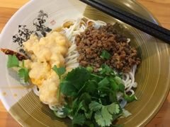 -幺不倒重庆小面(大梁店)