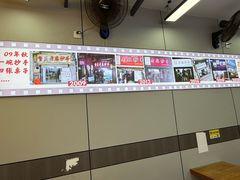 -老麻抄手(吉庆街店)