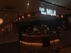 -无印良品(京都BAL店)