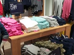 -GAP(厦门加州商业广场店)