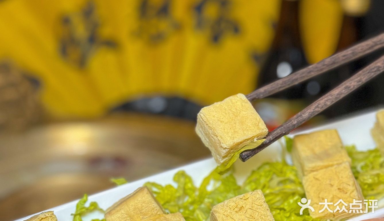 舌尖美味。养生羊蝎子火锅，yyds…