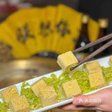 舌尖美味。养生羊蝎子火锅，yyds…