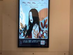 -瓦肆 VAS ear(普陀沪西店)