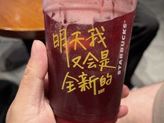 -星巴克臻选(长沙运达中央广场店)