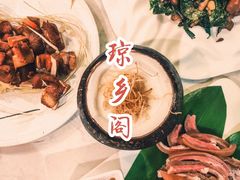 -香香海南菜餐厅