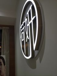 -HEYAN荷妍专业脱毛连锁机构