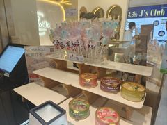 -花花卷卷·鲜食蛋糕(静安久光百货店)