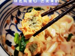 -北往西·西安油泼面(万德庄店)