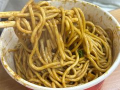 -江三王记牛杂馆(总店)