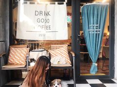 门面-251#coffee roasters(沿河东路店)