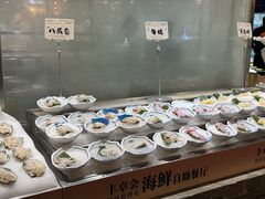 -丰卓会海鲜自助(中润大道店)