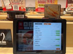 -友壹町寿司(佛山新DNA店)