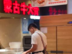 -西贝(吴江路湟普汇店)