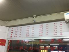 -津品味小吃(大学湾店)