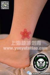 点击看大图 -越域刺青