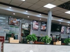 -东关吉祥西安腊汁肉夹馍(健德门店)