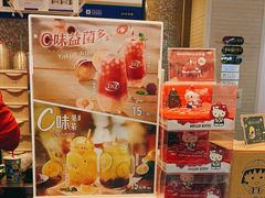 -DQ·蛋糕·冰淇淋(西直门店)