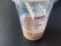 -星巴克(广州百信广场东区店)